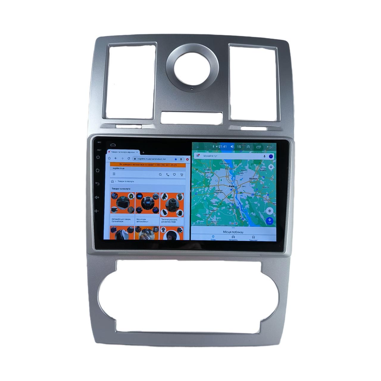 Автомагнитола для Chrysler 300C 2004-2011 на Android 12+/CarPlay/8 core/XyAuto (М-Ч300-9-М3)