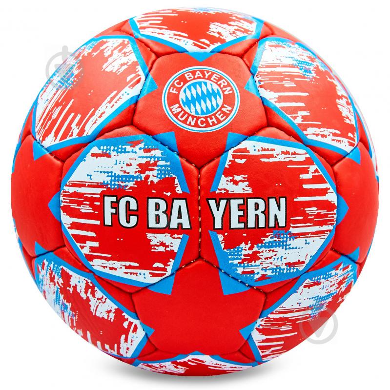 Мяч футбольный planeta-sport №5 Гриппи BAYERN MUNCHEN (FB-0133) Мяч футбольный planeta-sport №5 Гриппи BAYERN MUNCHEN (FB-0133)