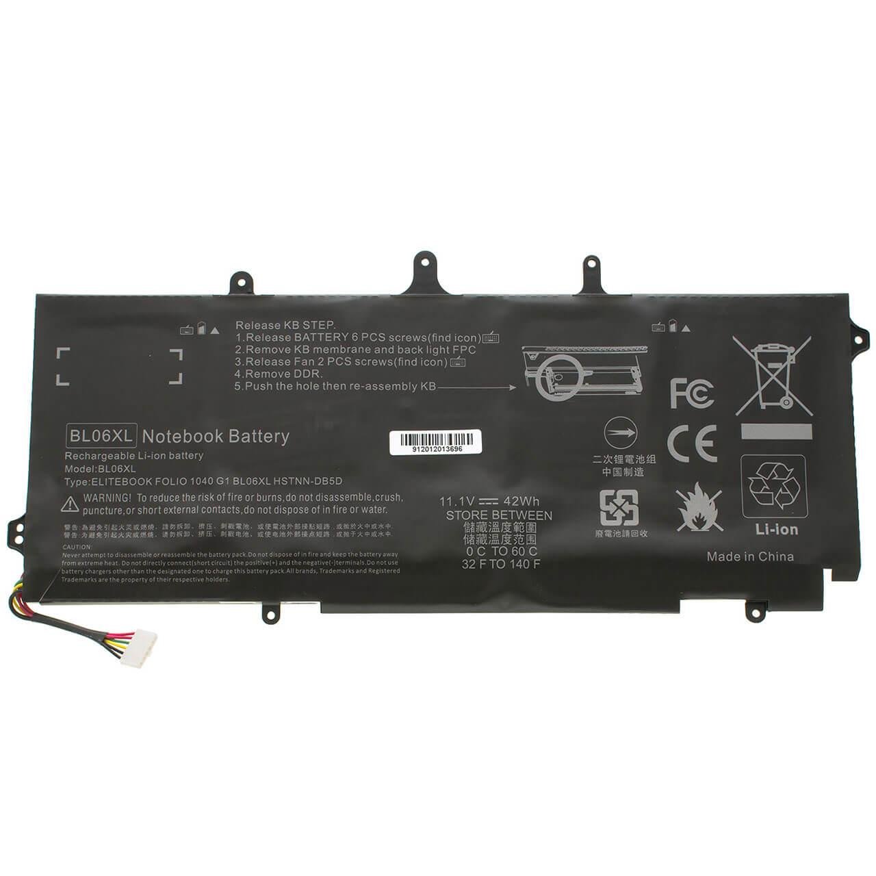 Акумулятор для HP EliteBook Folio 1040 G2