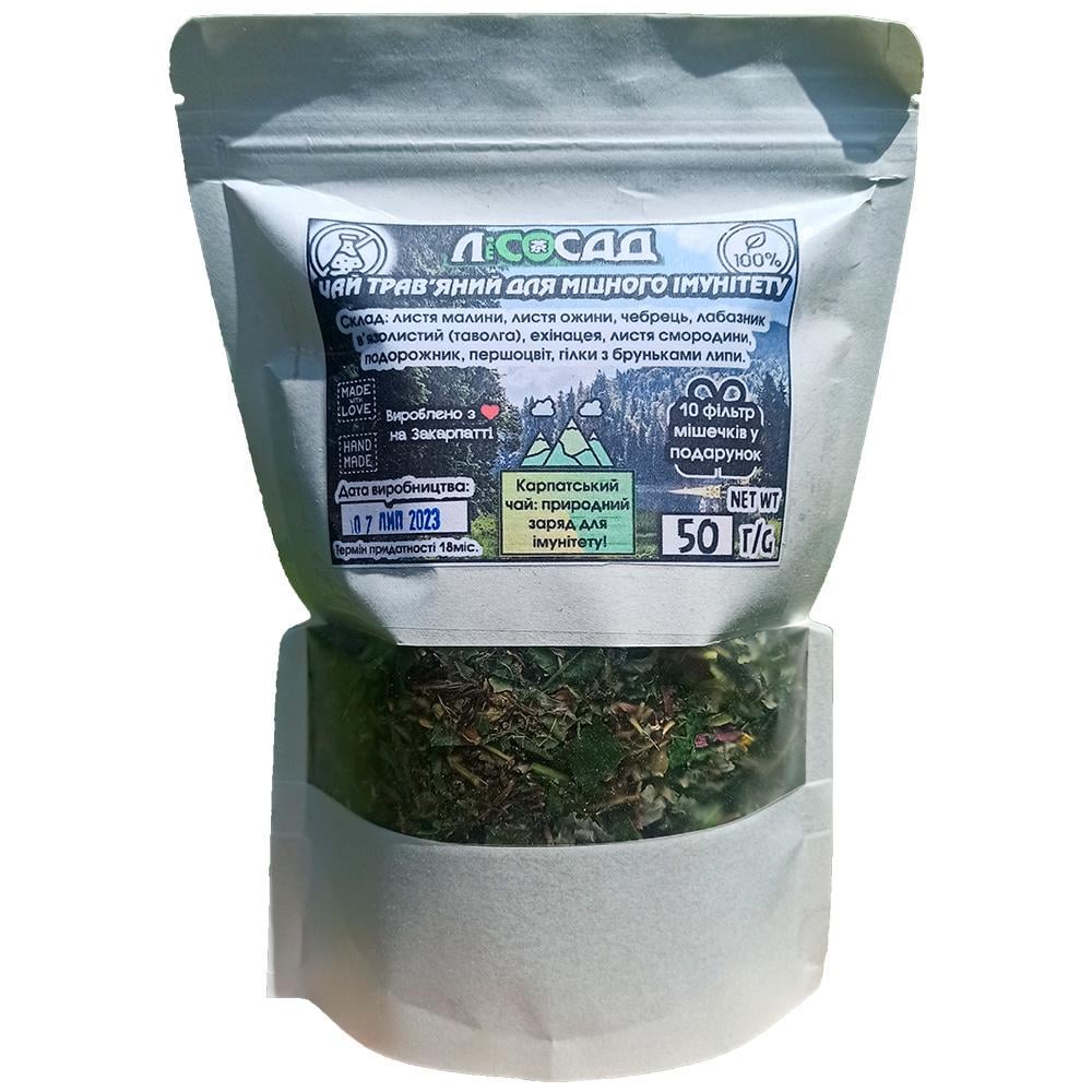 Чай трав'яний Lisosad Карпатський для імунітету 50 г із фільтр мішечками 10 шт. (1852852117) - фото 2 Чай трав'яний Lisosad Карпатський для імунітету 50 г із фільтр мішечками 10 шт. (1852852117) - фото 2