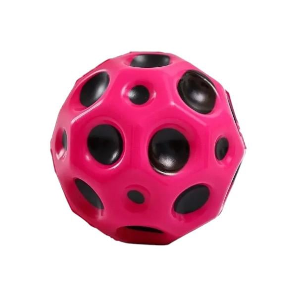 Мяч антигравитационный A-Toys Розовый
