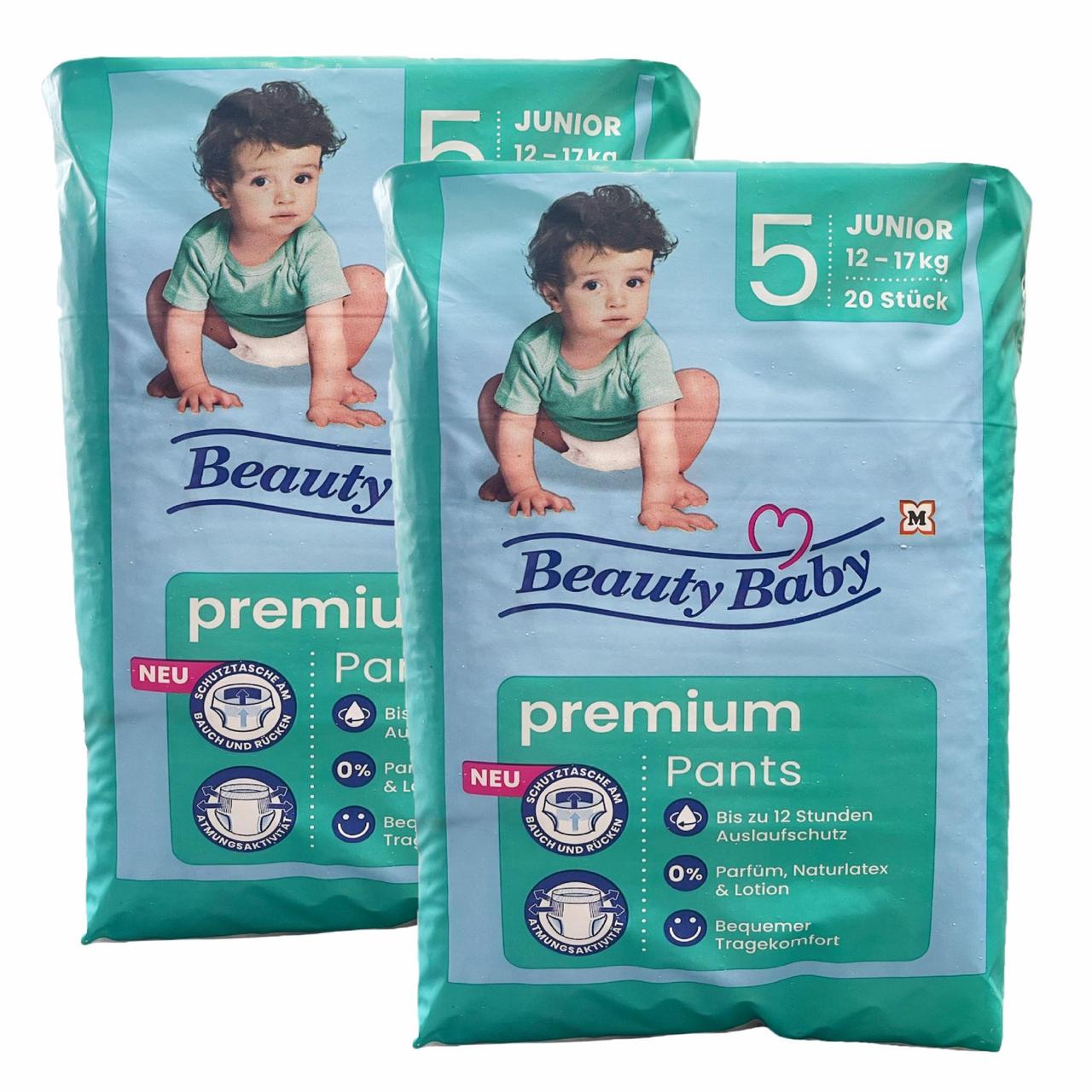 Підгузки-трусики дитячі Beauty Baby premium 5 junor 12-17 кг 40 шт. (2379362215)