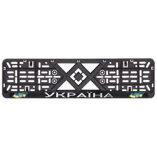 Рамка номера пластик SR с хромированной рельефной надписью "УКРАIНА" силиконовый флаг