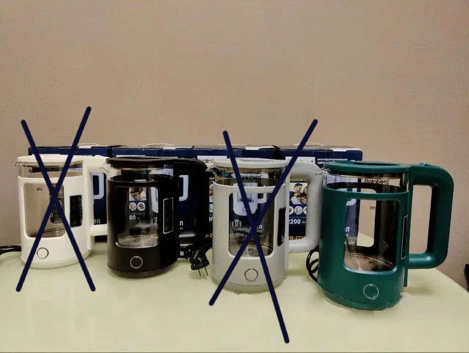 Чайник Rainberg электрический стеклянный с подсветкой 2200 W (RB2220) - фото 4