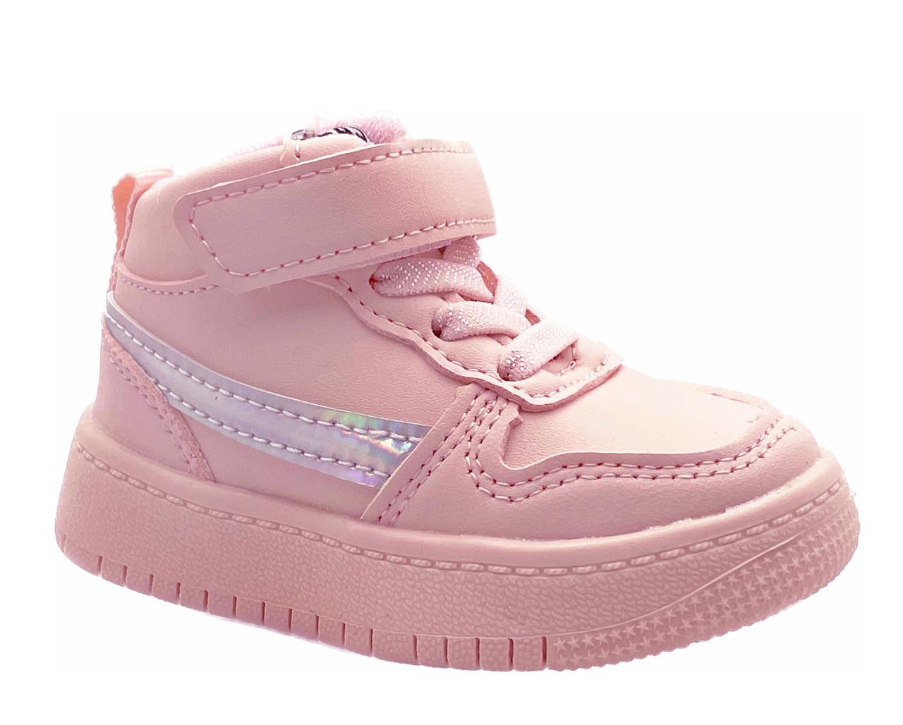 Черевики демісезонні для дівчаток BBT R6802-3/18 р. 18 Рожевий