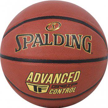 Мяч баскетбольный Spalding Advanced Grip Control Unisex р. 7 Оранжевый (689344405551)