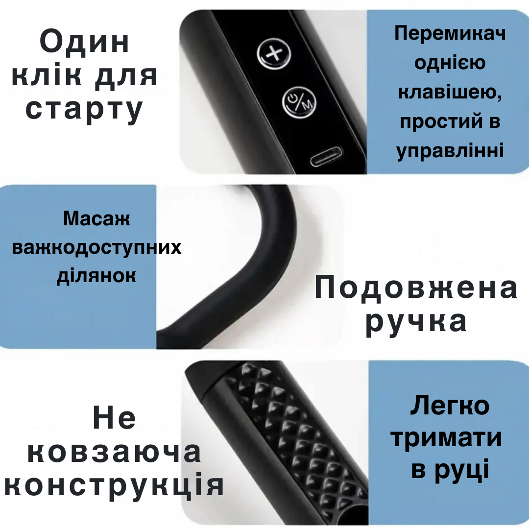 Массажер для тела ударный Fascial Gun Long Pro перкуссионный ручной на аккумуляторе Серый (Pro-017) - фото 7