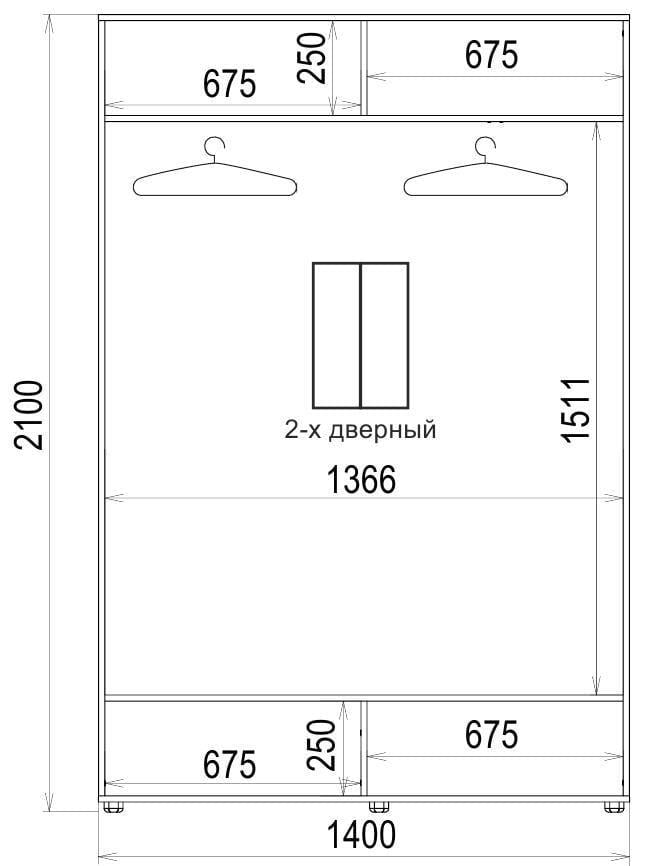 Шкаф-купе Luхe CLS-II 2 двери зеркало/пескоструй 1400х2100х450 мм Орех (31427) - фото 4