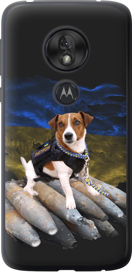 Чехол на Motorola Moto G7 Play Патрон (5320u-1656-42517) - фото 1