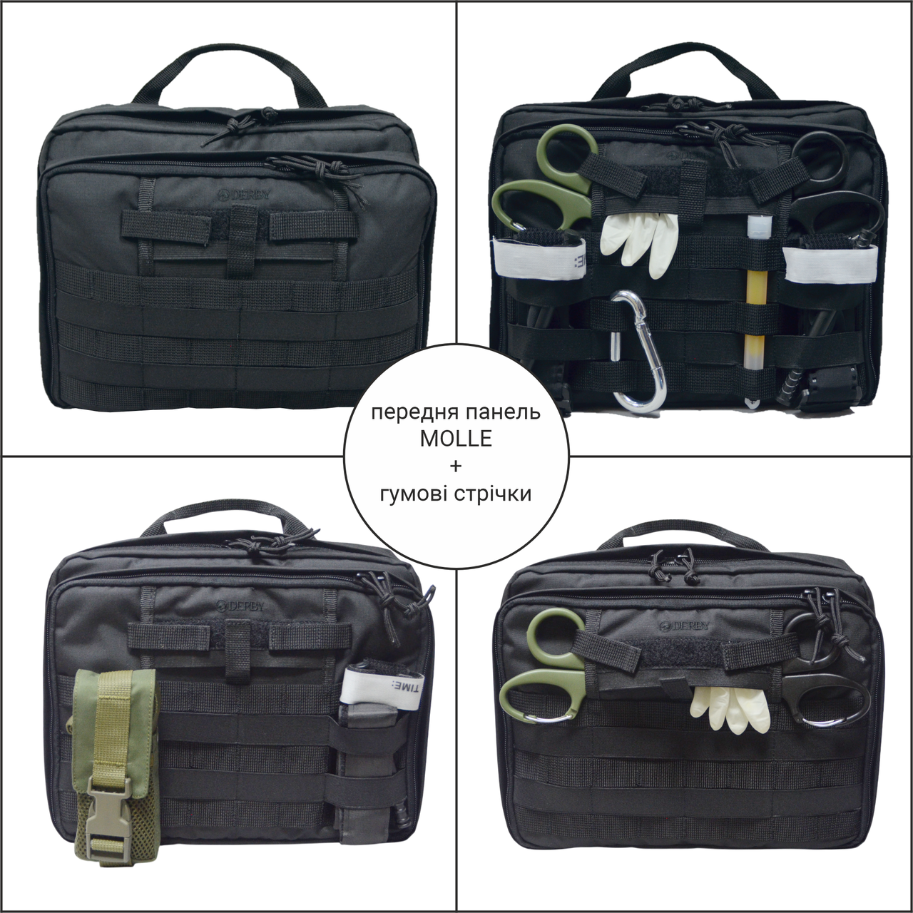 Сумка медицинская Derby Combat-1 Черный (1788746198) - фото 5 Сумка медицинская Derby Combat-1 Черный (1788746198) - фото 5