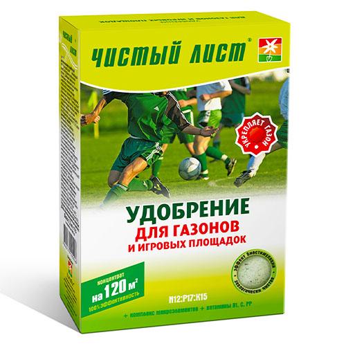Удобрение Florium Чистое письмо для газонов и игровых площадок