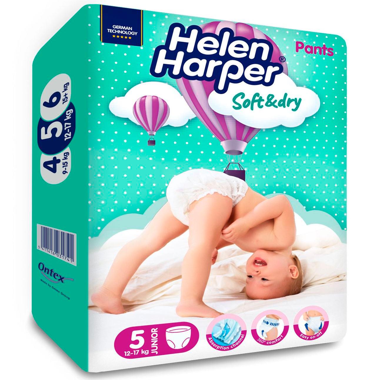 Підгузки-трусики Helen Harper Soft&Dry 5 12-17 кг 20 шт. (18271) - фото 2