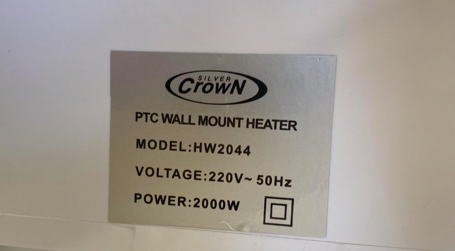 Теплова завіса Crown HW-2044 з клімат-контролем 2 кВт (30385522) - фото 7 Теплова завіса Crown HW-2044 з клімат-контролем 2 кВт (30385522) - фото 7