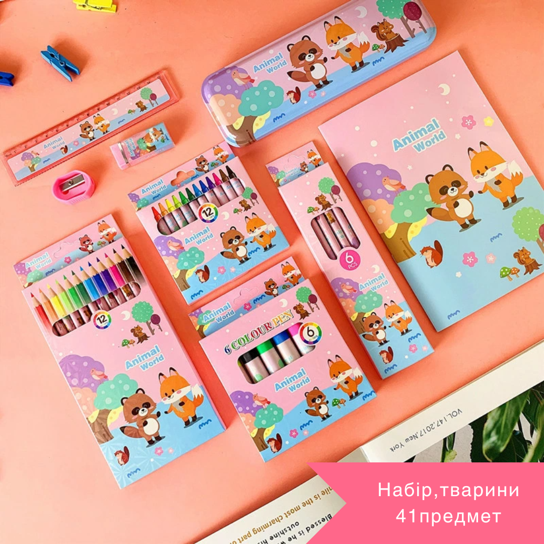 Подарочный набор для творчества и рисования для детей Животные пенал/карандаши/маркеры (JH-YWLS-01_Animal) - фото 2 Подарочный набор для творчества и рисования для детей Животные пенал/карандаши/маркеры (JH-YWLS-01_Animal) - фото 2