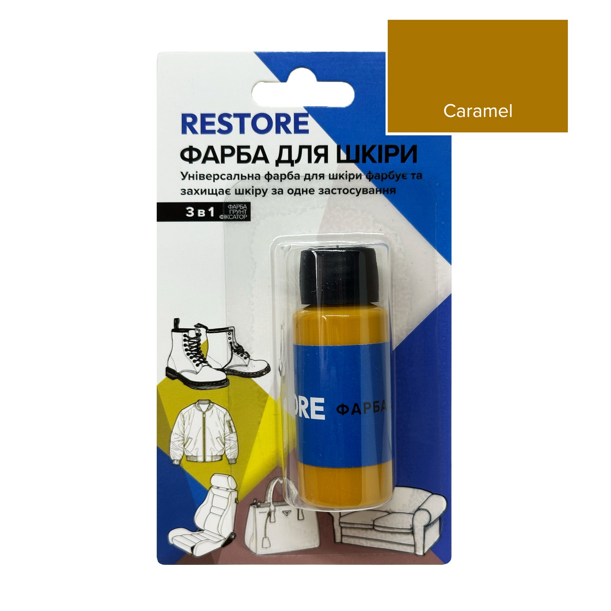 Краска для гладкой кожи и винила RESTORE 30 мл Caramel (26559367)