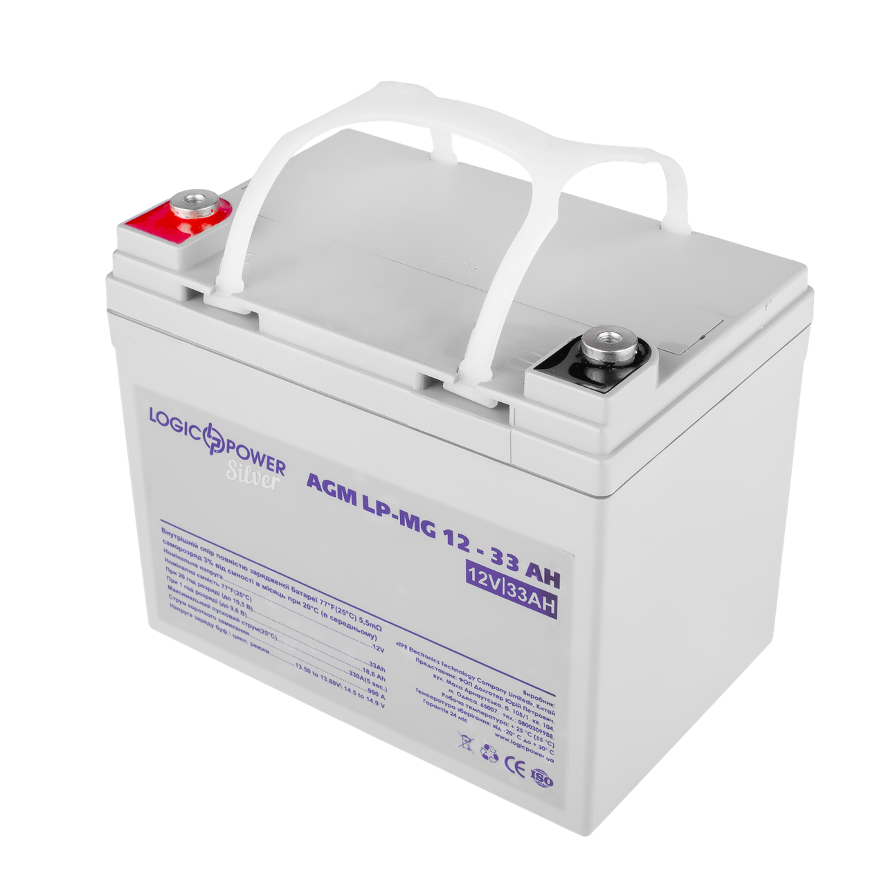 Аккумулятор мультигелевый LP-MG 12V-33 Ah Silver