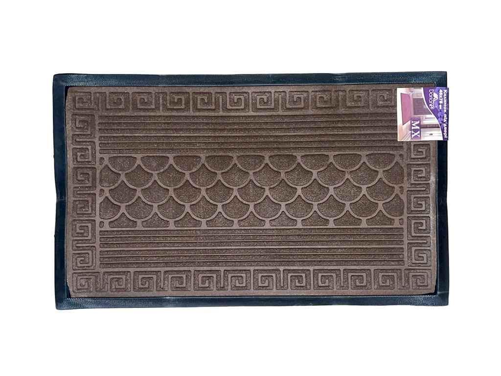 Коврик придверный Dariana MX 45x75 см Коричневый (1064109)