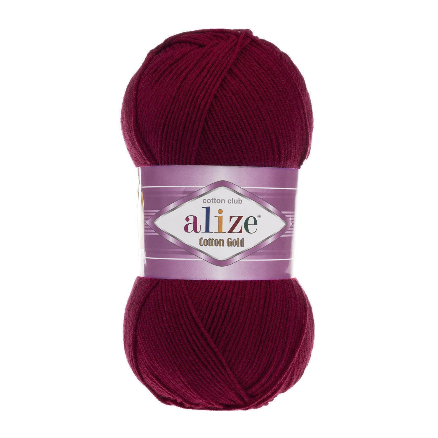 Пряжа Alize Cotton Gold 57 Бордо (6447)