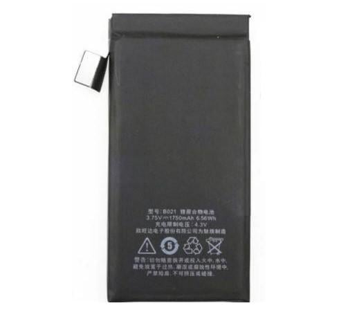 Аккумулятор B020 для Meizu MX2 1750 mAh (000021558)