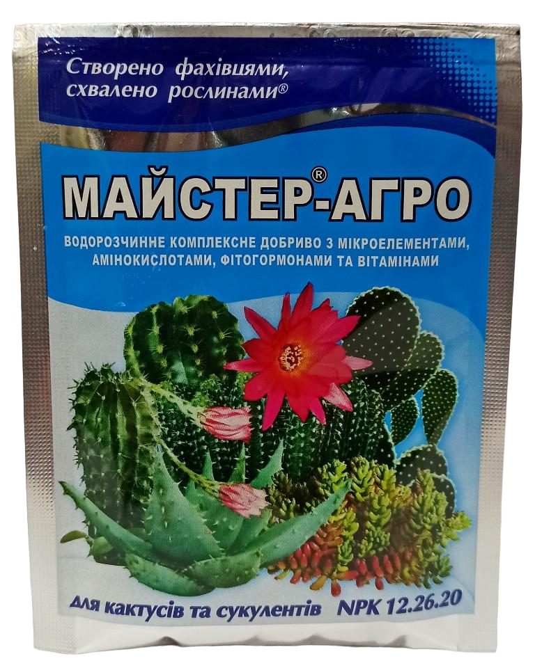 Удобрение Насіння країни Мастер-Агро для кактусов и суккулентов 25 г (4820060631015) Удобрение Насіння країни Мастер-Агро для кактусов и суккулентов 25 г (4820060631015)