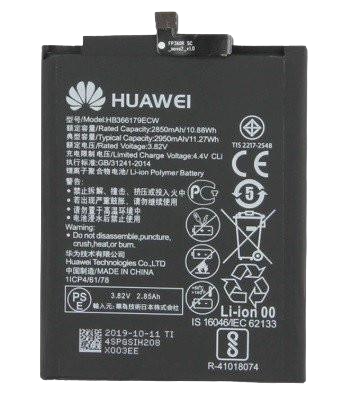 Аккумулятор Huawei Nova 2 HB366179ECW 2950 mAh