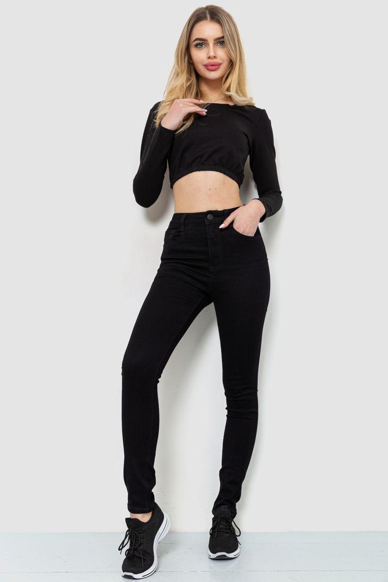 Джинси жіночі стрейч Ager 214R1431 р. 25 Чорний (65f2d47fa4b9607aef04f363) - фото 2 Джинси жіночі стрейч Ager 214R1431 р. 25 Чорний (65f2d47fa4b9607aef04f363) - фото 2