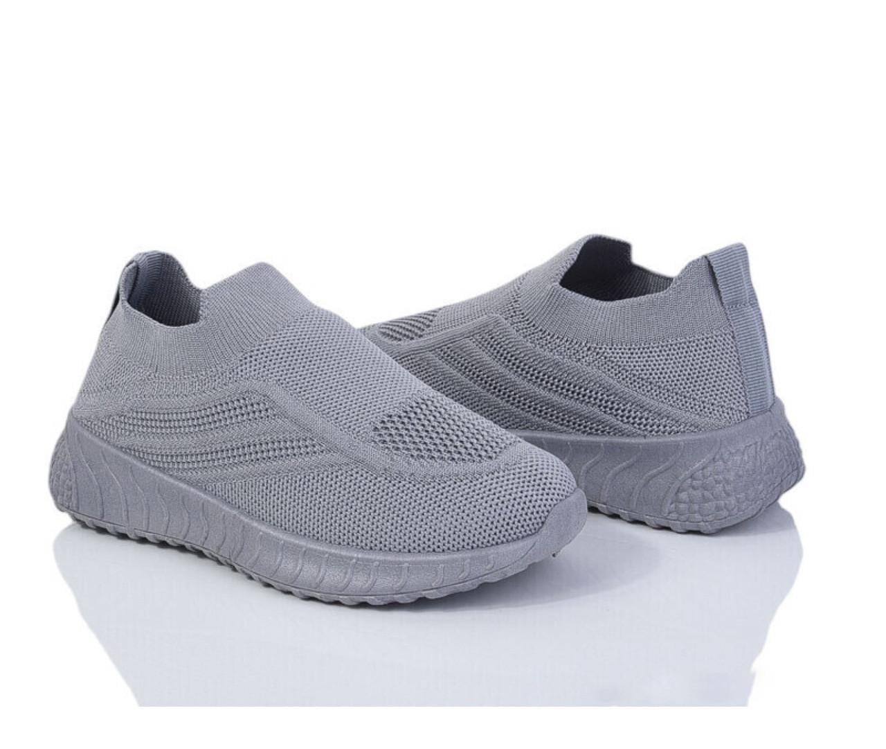 Кроссовки для мальчиков BBT F551-3-2/35 р. 35 Серый