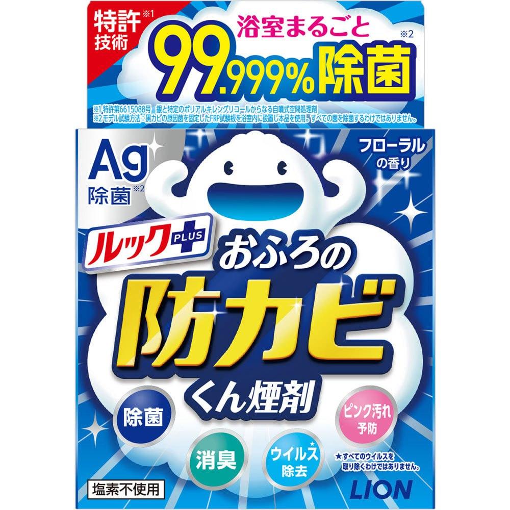 Средство для удаления плесени в ванной комнате Lion Look с цветочным ароматом 5 г (2882463250)