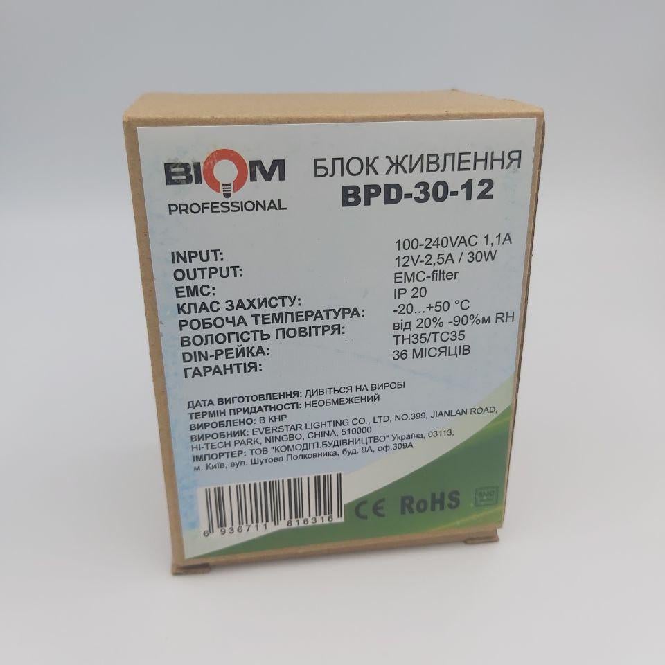 Блок живлення Biom на DIN-рейку TH35/ЕС35 BPD-30-12 30 W 2,5 A 12 V IP20 - фото 4