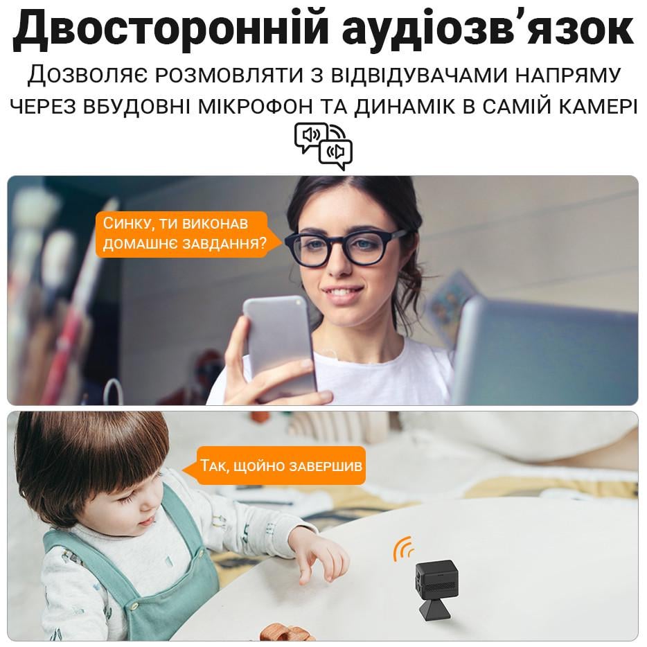 Камера видеонаблюдения 4G мини Camsoy T9G6 беспроводная с датчиком движения под сим карту 2 Мп 1080P - фото 9 Камера видеонаблюдения 4G мини Camsoy T9G6 беспроводная с датчиком движения под сим карту 2 Мп 1080P - фото 9