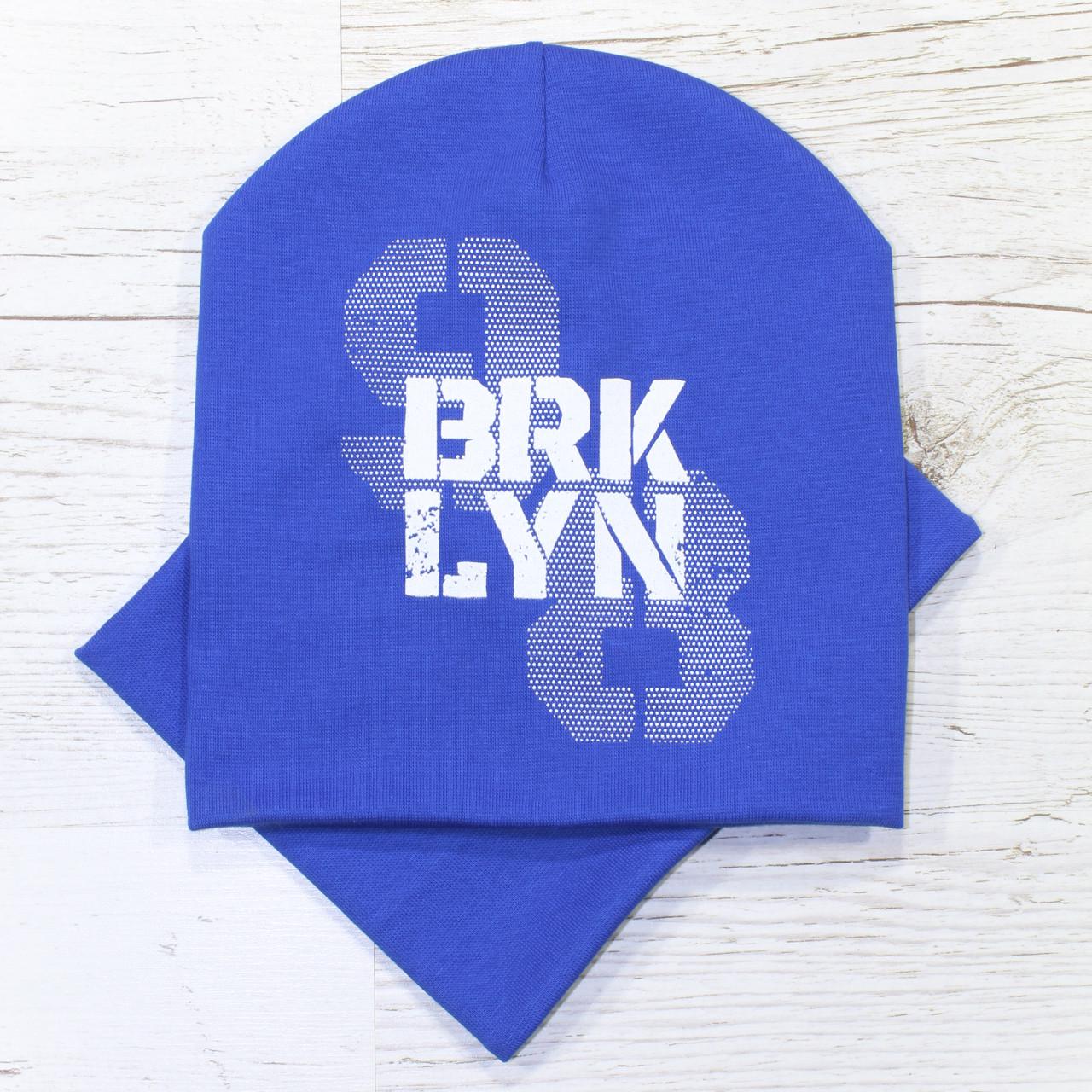 Детская шапка с хомутом Кahta Kids Hat р. 52-56 Синий (OC-142)