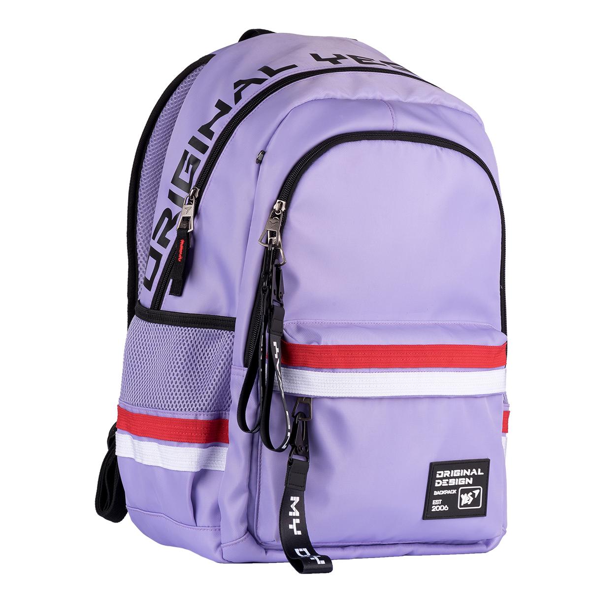 Рюкзак шкільний YES TS-61 Maybe (558745) Рюкзак шкільний YES TS-61 Maybe (558745)