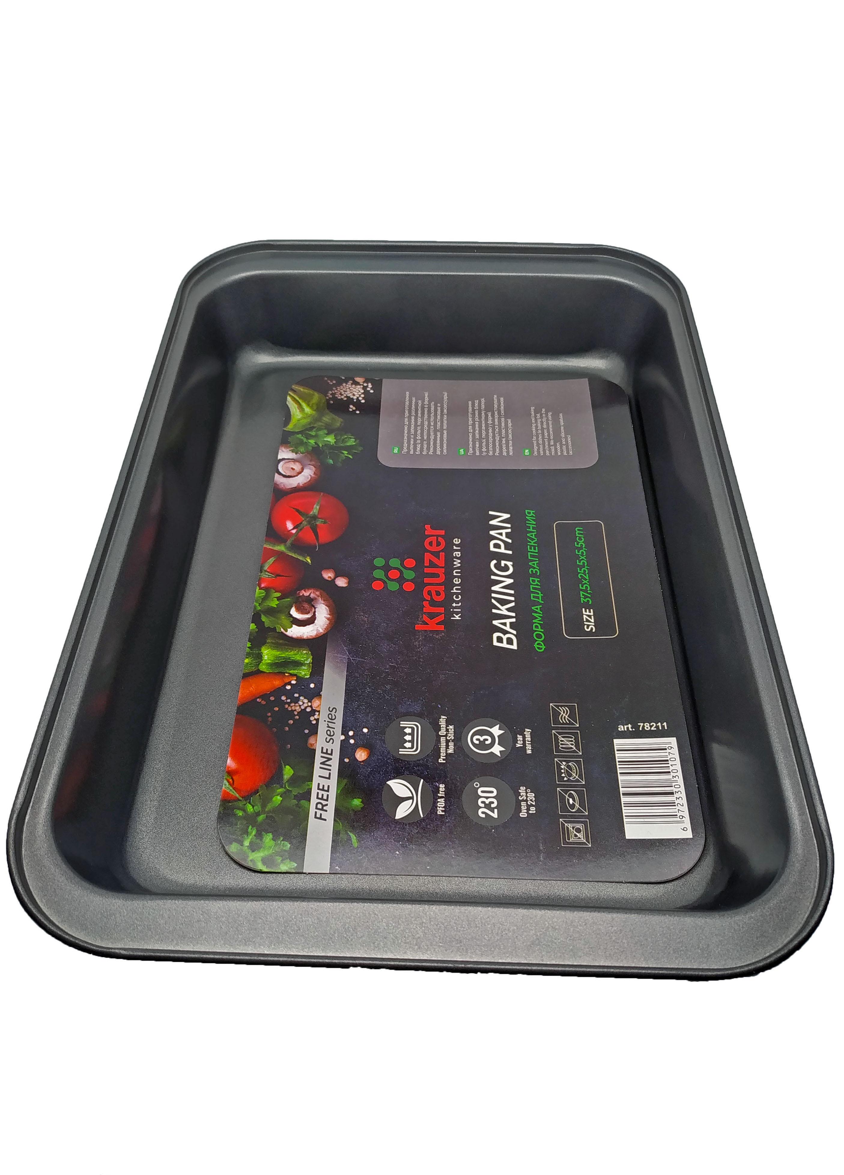 Форма для выпечки Krauzer прямоугольная антипригарное покрытие 37,5х25,5х5,5 см (KRZ78211)
