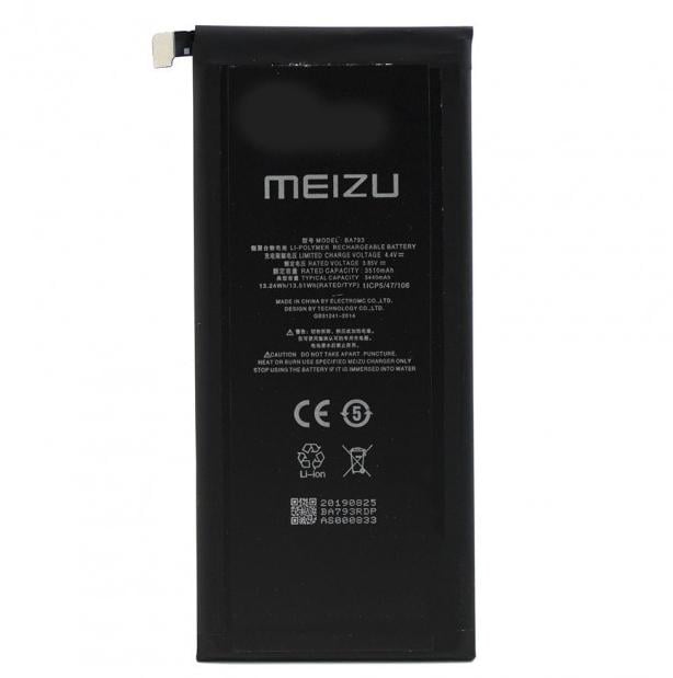 Акумуляторна батарея BA793 для Meizu Pro 7+ 3440 mAh (000051195) Акумуляторна батарея BA793 для Meizu Pro 7+ 3440 mAh (000051195)