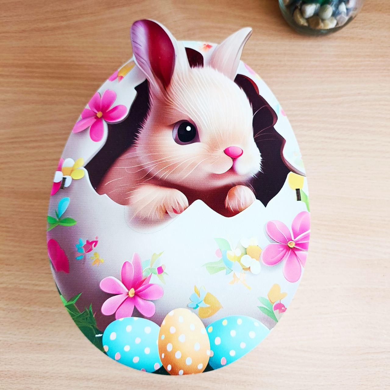 Подарунковий бокс Великодній для пакування солодощів для дитини (К-9)