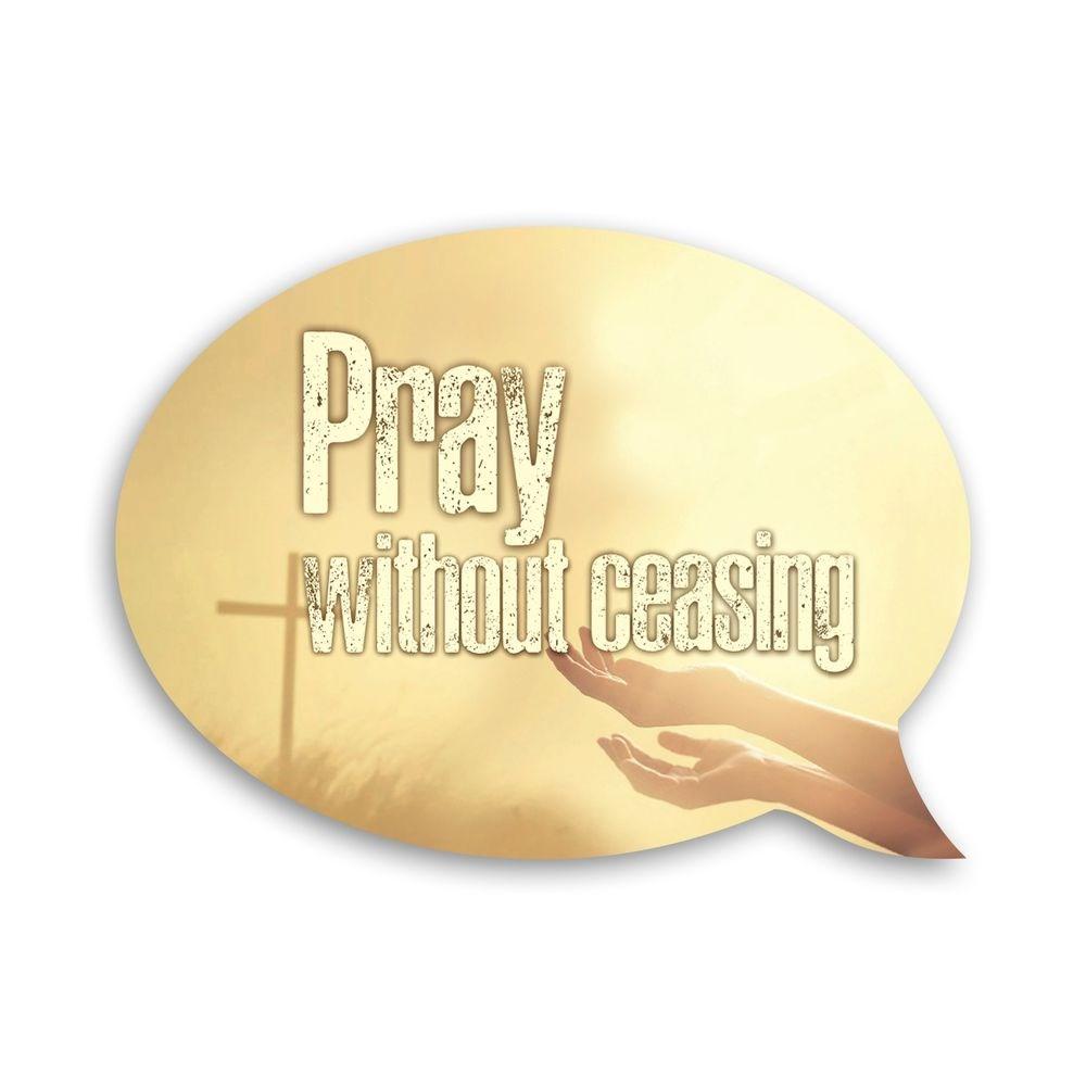 Магнит-выслов деревянный "Pray withot ceasing" (хрмв0006а)