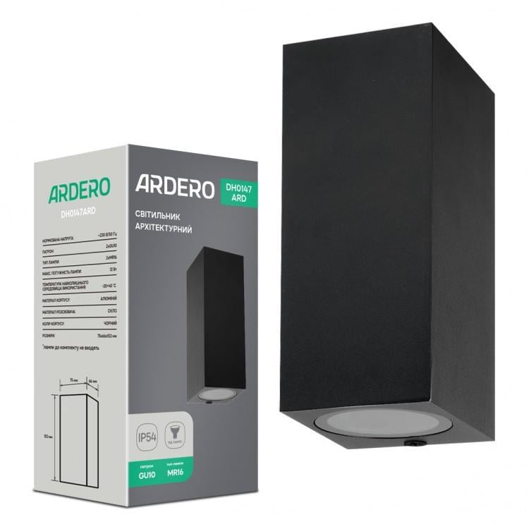Светильник фасадный архитектурный накладной ARDERO DH0147ARD под лампу Черный (28689021)