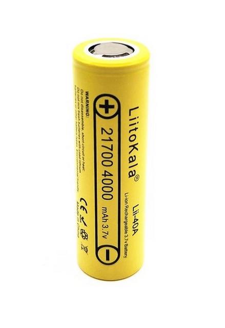 Аккумулятор высокотоковый LiitoKala lii-40A 21700 Li-Ion 4000 mAh 20A (12202252)