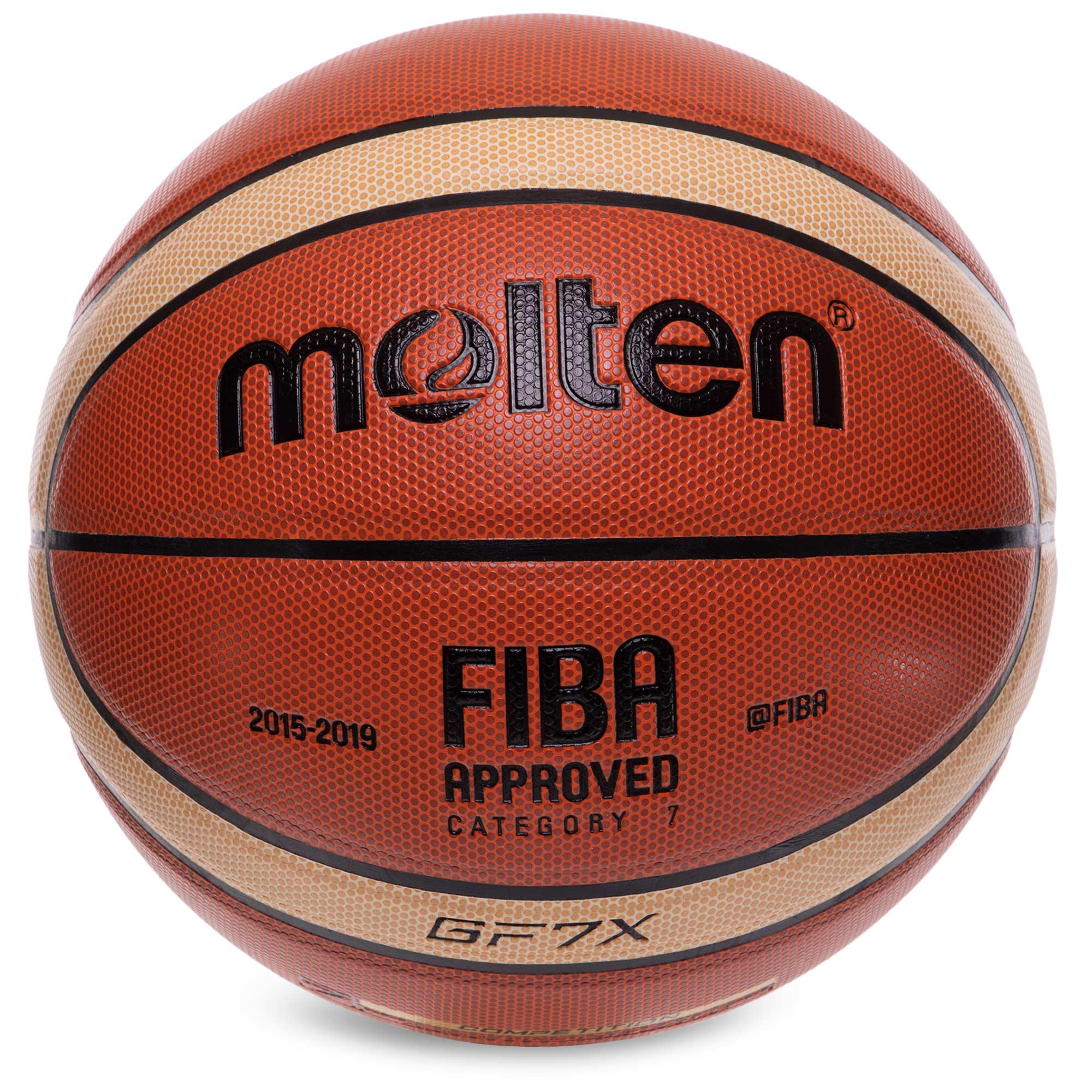 Мяч баскетбольный Zelart PU №7 MOL FIBA APPROVED GF7X BA-4956 Коричневый/Бежевый (DR006080)