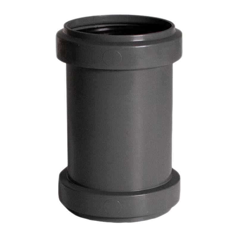 Муфта канализационная надвижная REIGER PP-R TS 50