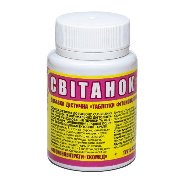 Комплекс для профилактики печени Экомед Рассвет 60 таб. (000026987)