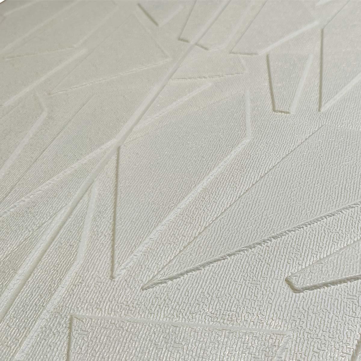 Самоклеюча декоративна 3D-панель Офіс 700x770x3 мм Білий (841) - фото 4 Самоклеюча декоративна 3D-панель Офіс 700x770x3 мм Білий (841) - фото 4