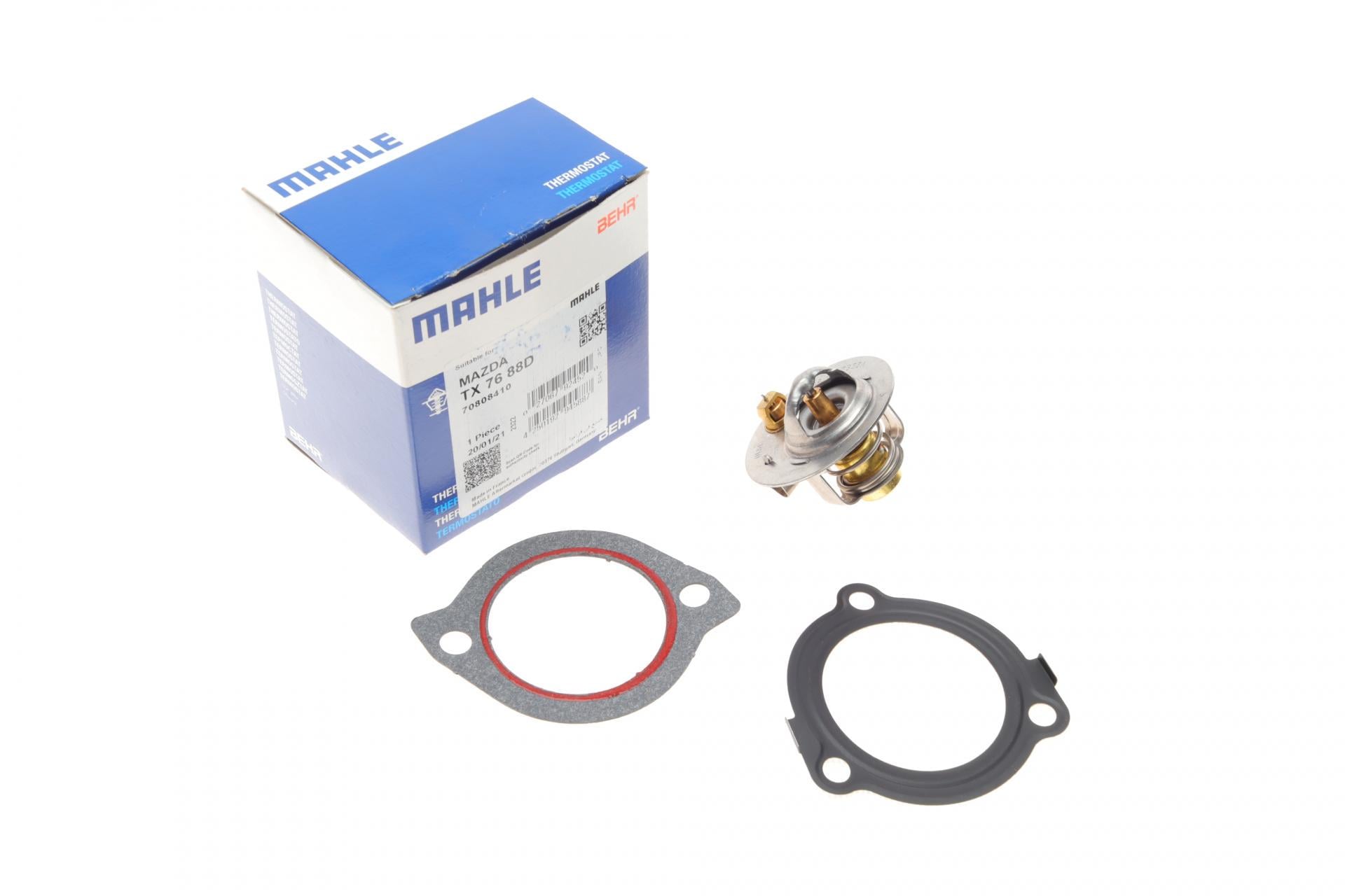 Термостат Mazda 323/626 1.3-2.0 D 97- (TX7688D)