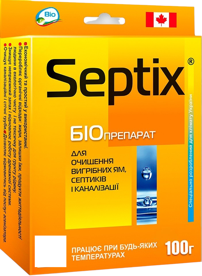 Биопрепарат Septix для очистки выгребных ям 100 г