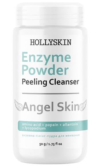 Пудра-пілінг ензимна для обличчя HOLLYSKIN Angel Skin Enzyme Powder 50 г
