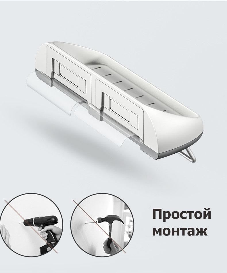 Пластиковая полка с вешалкой для ванной MENON XS-103 Белый/Серый - фото 5