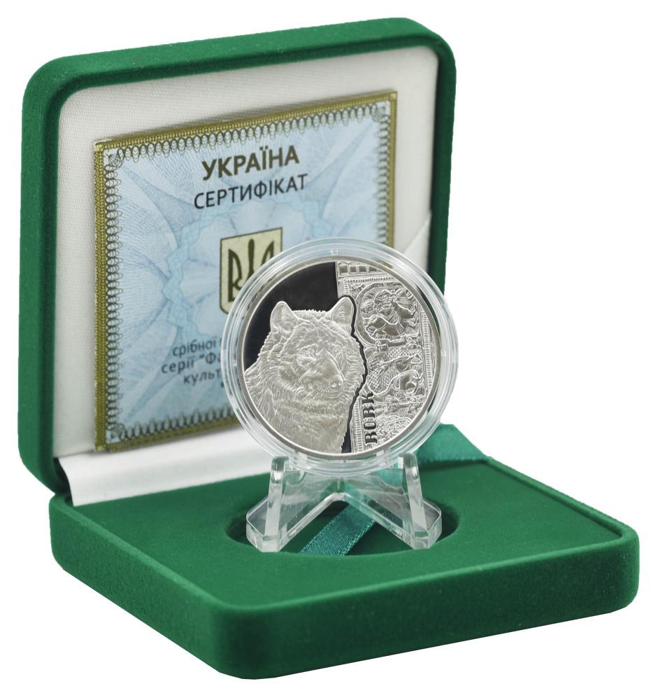 Колекційна монета Україна 5 гривень 2016 "Фауна-Вовк" Срібло UNC (М05121)