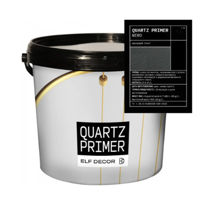 Грунт с кварцевым песком Elf DECOR QUARTZ PRIMER NERO для декоративных штукатурок 3 л (2028273597)