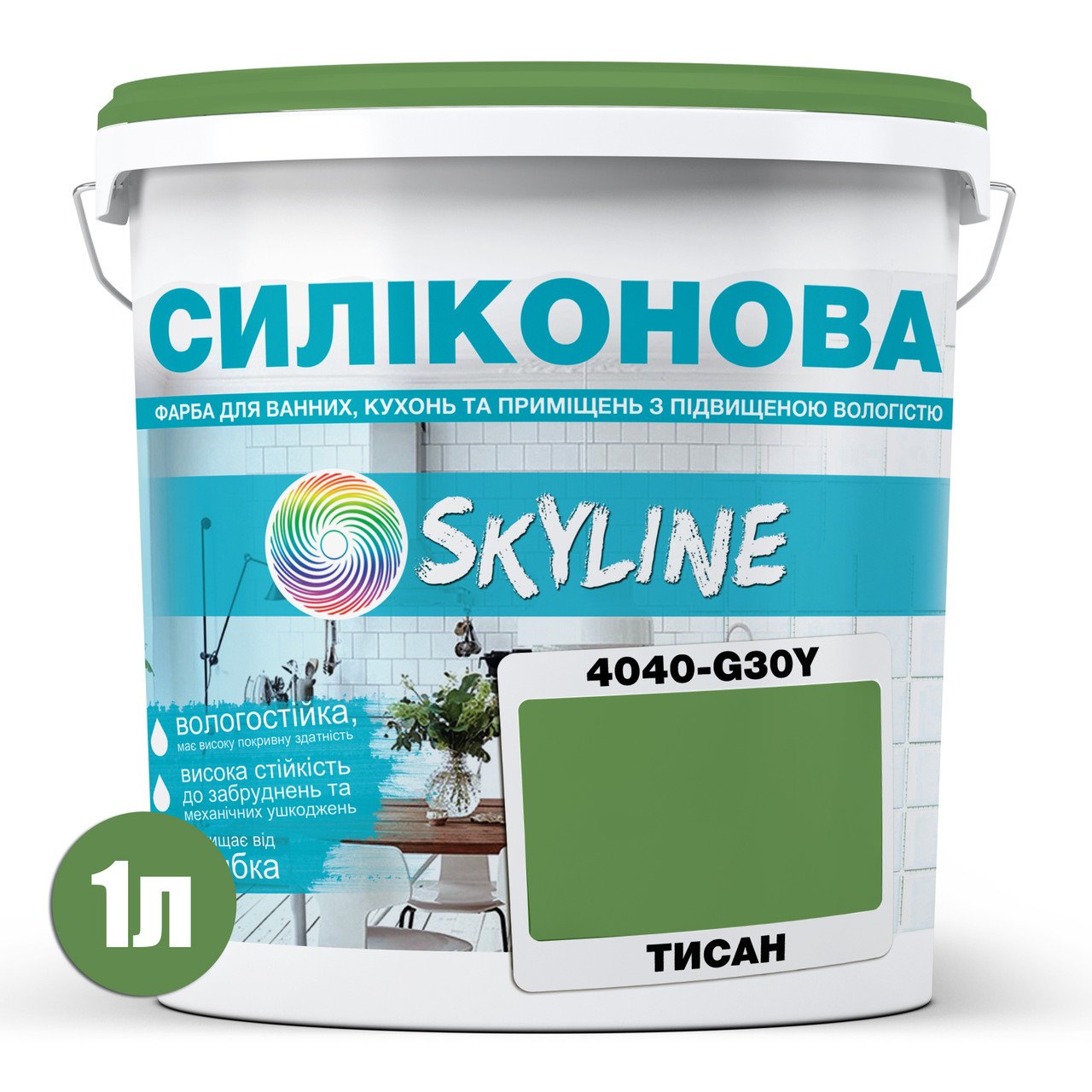 Краска для влажных помещений Skyline 4040-G30Y (C) 1 л Тисан (686b9059e1a1ec59497f9774) - фото 2 Краска для влажных помещений Skyline 4040-G30Y (C) 1 л Тисан (686b9059e1a1ec59497f9774) - фото 2