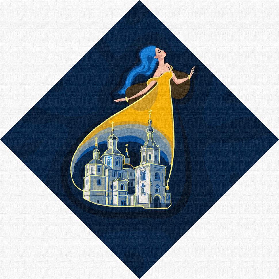 Картина по номерам Идейка Берегиня Сум 30х30 см (KHO4931)